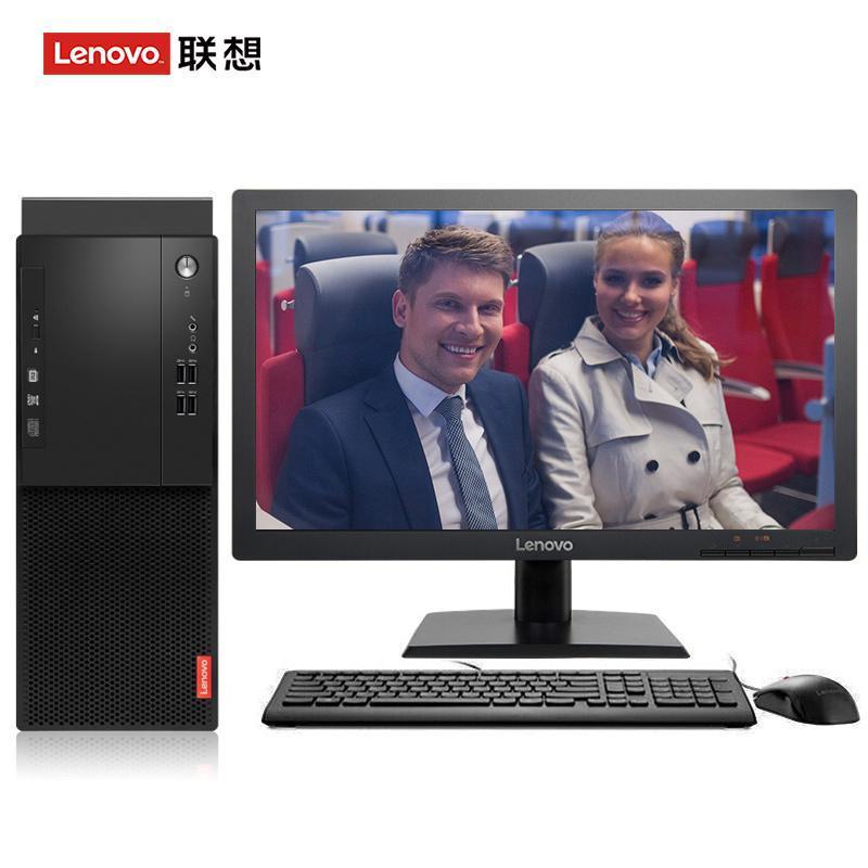 三P插逼逼联想（Lenovo）启天M415 台式电脑 I5-7500 8G 1T 21.5寸显示器 DVD刻录 WIN7 硬盘隔离...