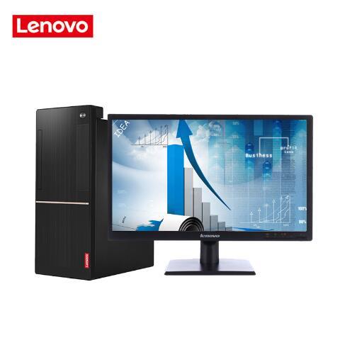 美女交配的软件联想（Lenovo）扬天M6201C 商用台式机(I3-6100 4G 1T  DVD  2G独显  21寸)